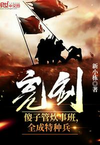 97天天看天天摸天天碰在线电影