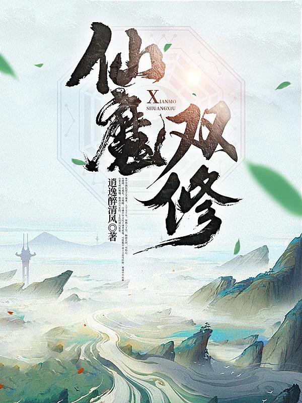 老师丝袜小说系列