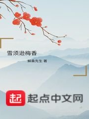 色屋精品免费