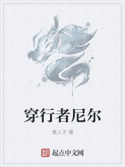 呃呃呃嗯别进去毁坏了