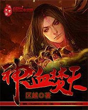 日韩电影观看