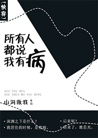 九九精品