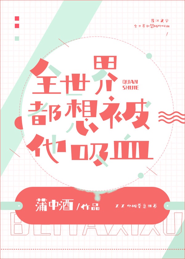 位面商人之强国梦