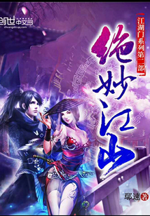公gong之手在线观看hd中字