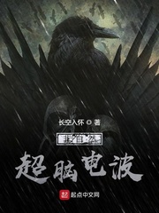 快穿之反派大佬是我囊中物