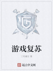 恨锁金瓶梅