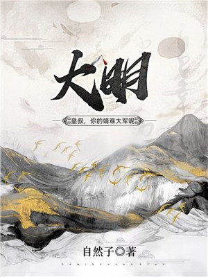 年轻的母亲5韩国视频