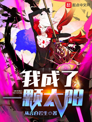 3D最准一注