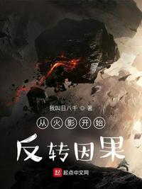 美女露胸app