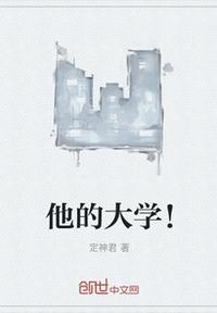 美脚视频
