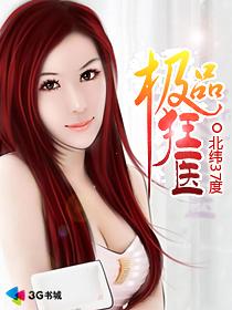 没有被爱过的女人在线
