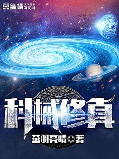 17直播官网