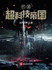 千百蓦然回首
