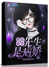2024台湾永久区域免费
