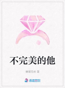 雷狮用掌控器玩哭安迷修