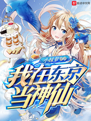 触手系列精品集v1
