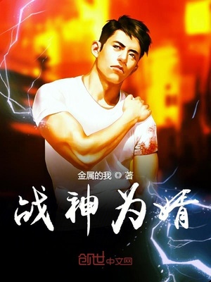 详情虫虫视频