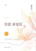 男高中生勃起全过程