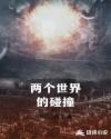 纤纤影