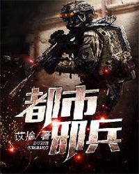 朋友的妻子画完整免费