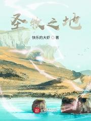 傲绝修神