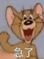 被大狼狗进入的时候b