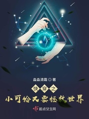 好色客