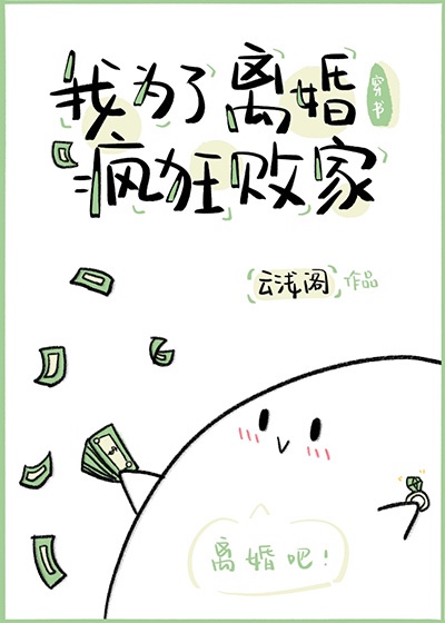 仿古琉璃瓦