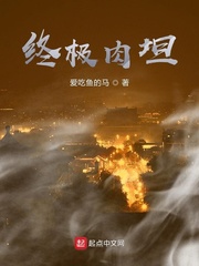 259luxu系列颜值排行榜