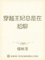 韩宝贝在线观看