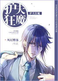 下一篇国模炮150P