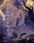 免费一级a毛大片视频