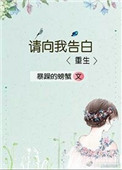 成1人视频直播
