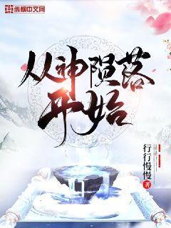 聚合盒子