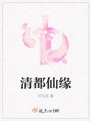 久久久视