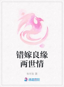 盼盼单手解内衣3分20