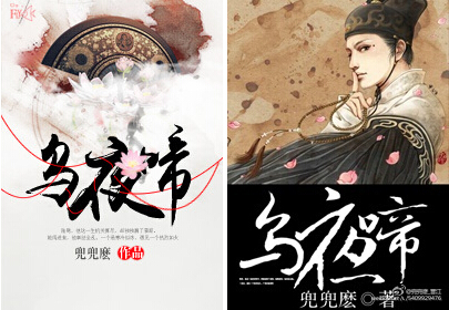 食人小镇恐怖电影免费观看