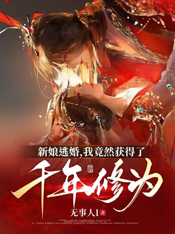 151pao强力打造在线高清