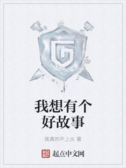 火影忍者女忍去内无遮挡