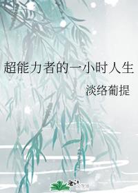 看脸时代196