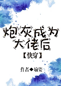村上友梨