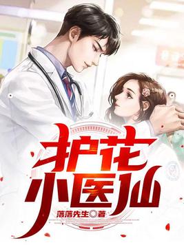 可以看女生隐私的应用