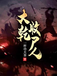 温情脉脉