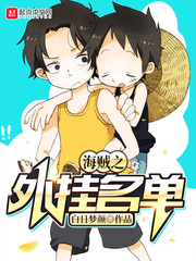 肉丸网