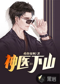 人配人种免费观看大全