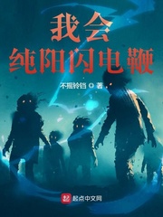 黑道学生7天门帝国