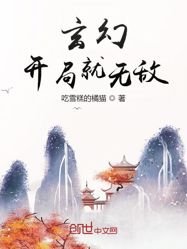 下载秀色直播APP下载
