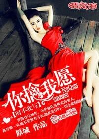 姜十七电视剧免费全集观看