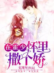 杨幂刘恺威为什么离婚