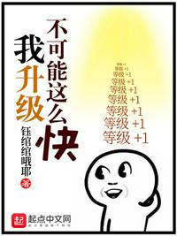 诱人的妻子和上司